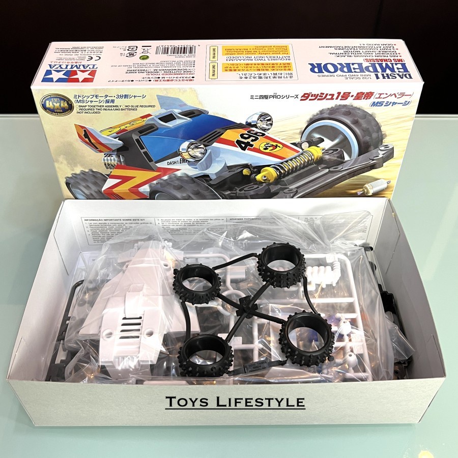 Mainan Rakit Mobil Tamiya Mini 4WD - Emperor MS (ORIGINAL)