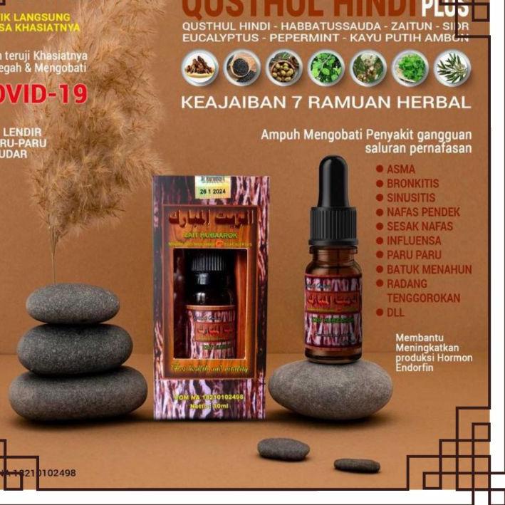 

۞ Minyak Esensial Zait Mubaarok | Qusthul Hindi Plus | Original ⅍