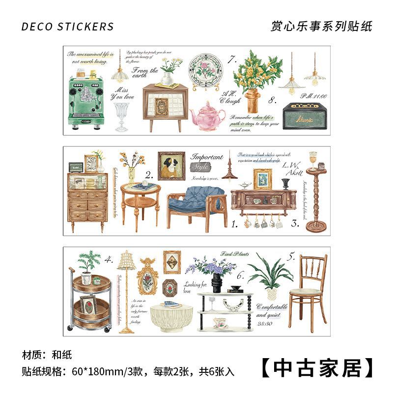 6lembar/set Stiker Vintage Artikel Lama Breakfast Series Diy Stiker Bahan Akun Tangan