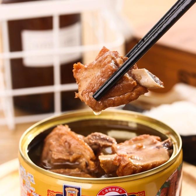 

Maling Stewed Pork Ribs - Iga Babi Paikut Bakut Kaleng TERLARIS