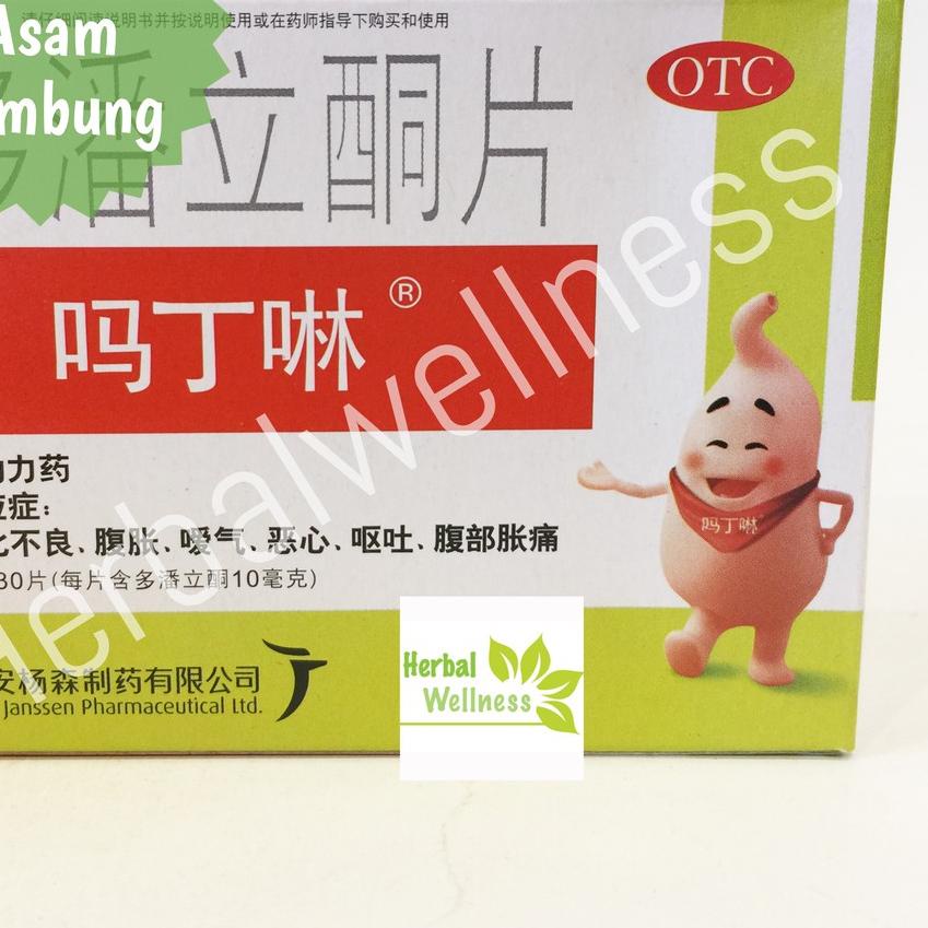 

֍ MA TING LING (MAAG & ASAM LAMBUNG) ☝