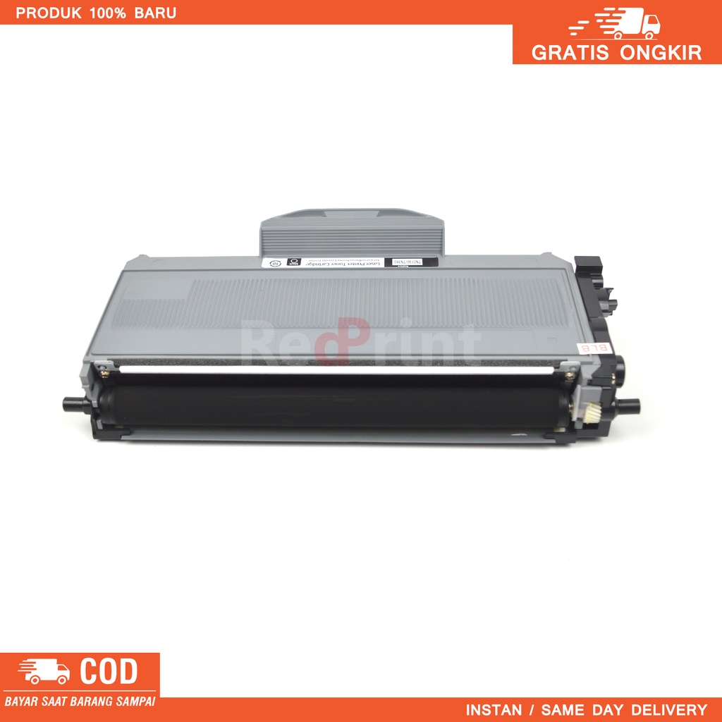 Toner Cartridge TN2150 Compatible Printer HL-2140 / HL-2150N / HL-2170W / DCP-7030 / DCP-7040 / MFC-7340 / MFC-7345N / MFC-7450 / DCP-7032 / MFC-7440N / MFC-7840N