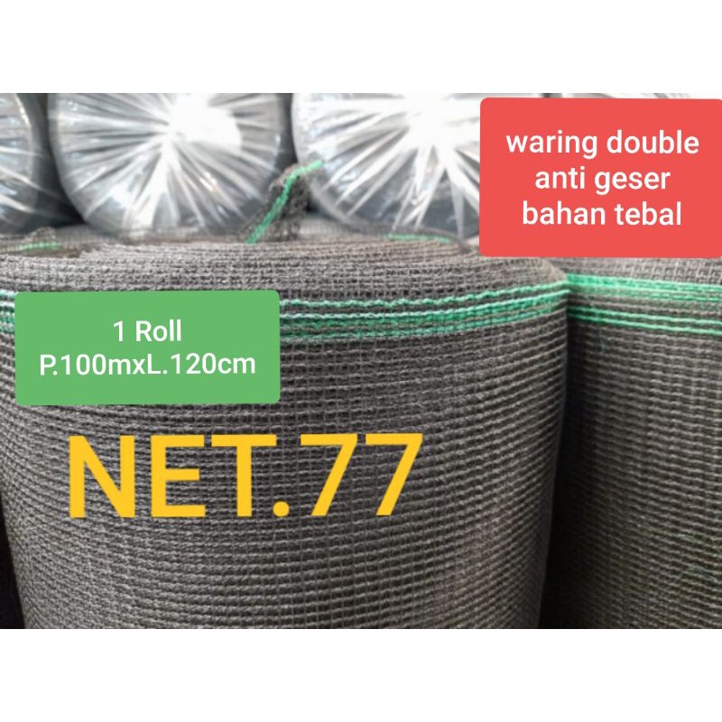 waring RK waring double waring anti geser keramba ikan keramba apung jaring ikan waring kotak