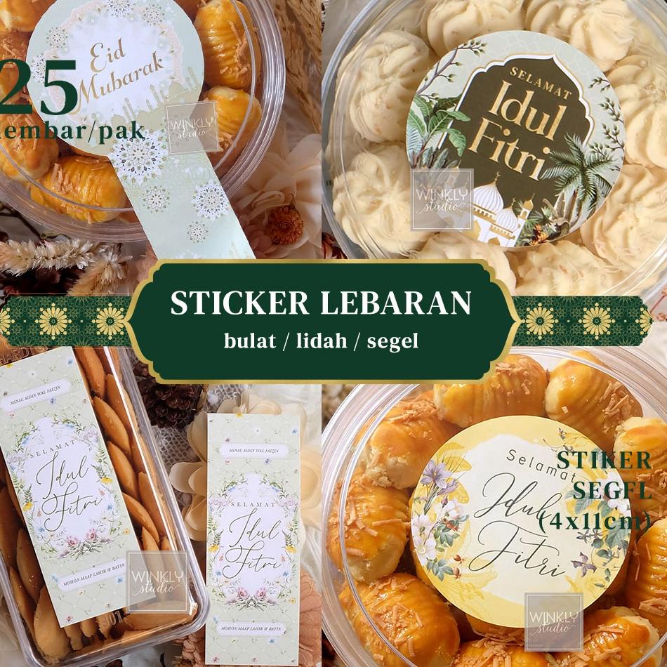 

E28 STIKER LEBARAN / Sticker Segel Toples Parcel Ramadan / Label Bulat Idul Fitri / Seal Jar Sticker Eid Mubarak (Eid-al-Fitr) Marhaban ya Ramadhan BEST RATING ェ