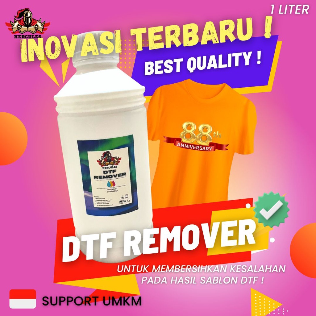 

RB Pet Film DTF 33cm x 100M Roll Glossy Anti Lembab utk Tinta DTF powder