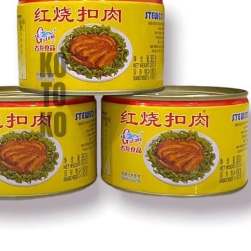 

❊ Gulong Stewed Pork Slice / Daging Samcan Babi Kaleng 383gr ◌