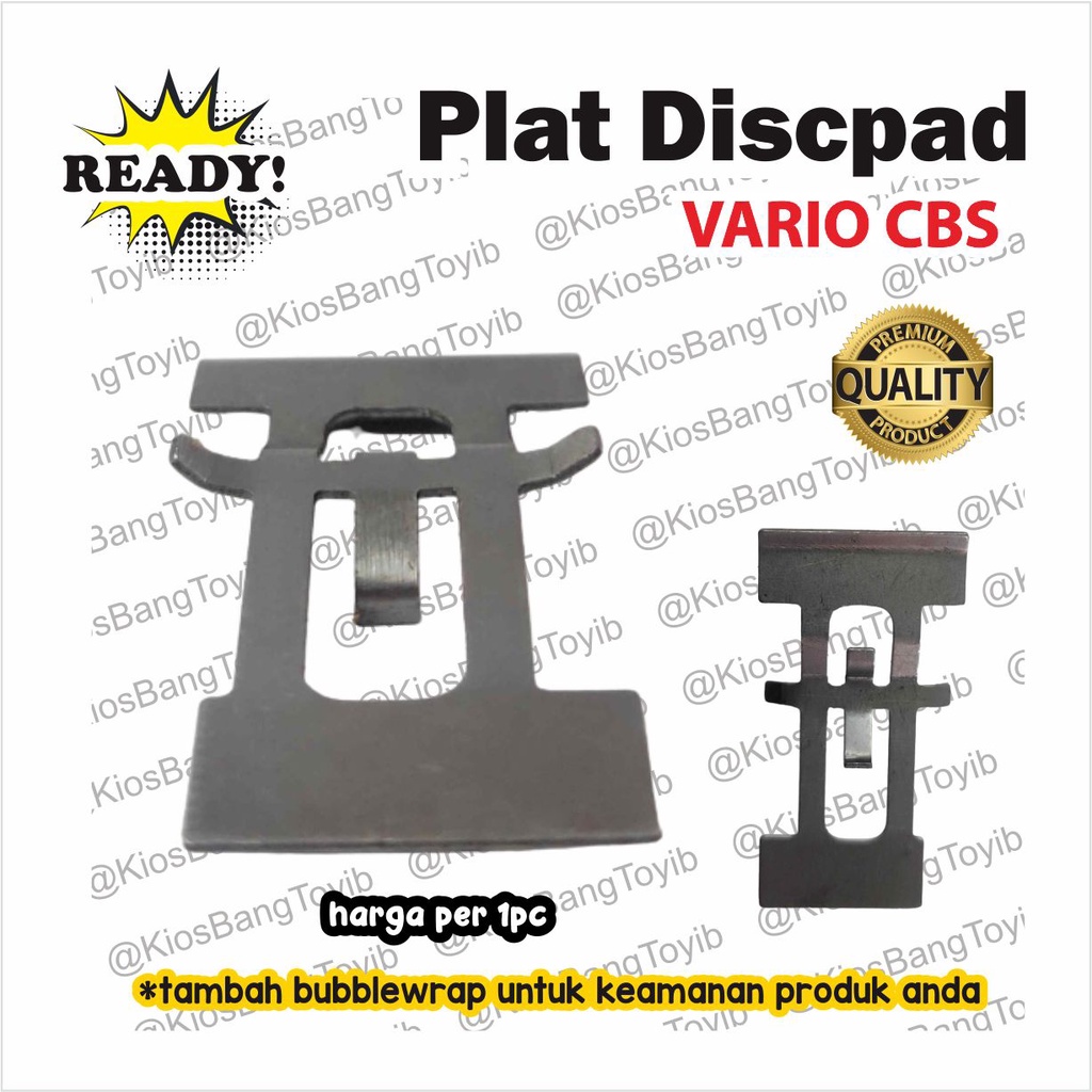 Plat Discpad Dispad Honda VARIO CBS (1pc)