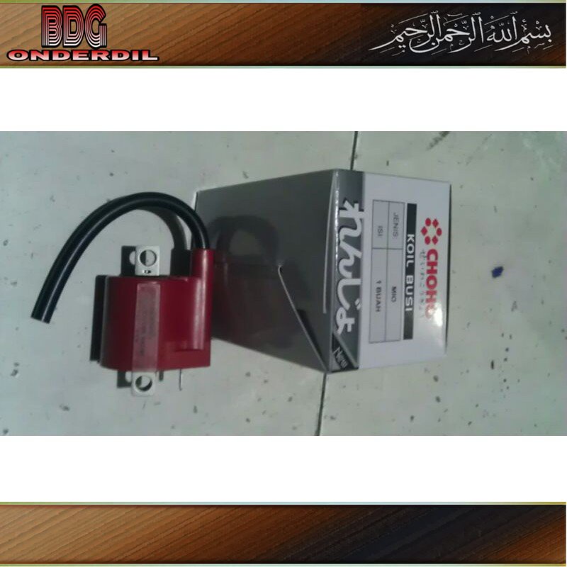 Koil Busi, Coil Busi Mio / Choho