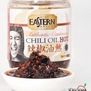 

♔ SAMBAL / SAMBEL DIMSUM MANTAP HOT CHILI / CHILLI OIL EASTERN ASLI MURAH HALAL MUI ۞