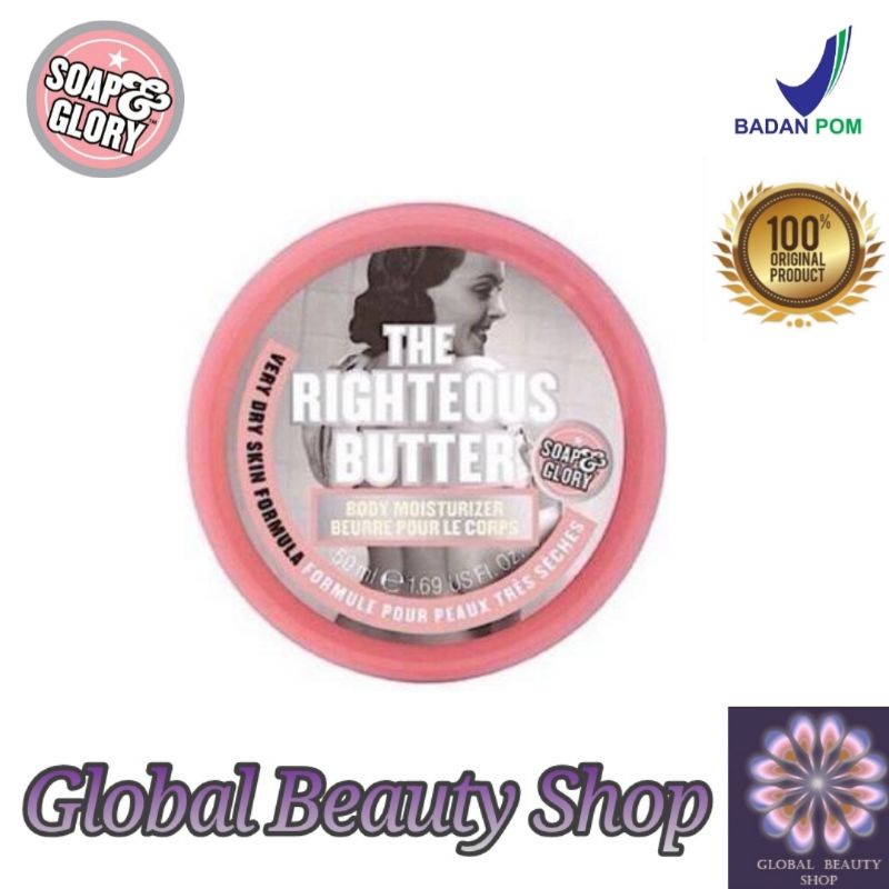 Soap &amp; Glory The Righteous Butter Body Butter 50mL