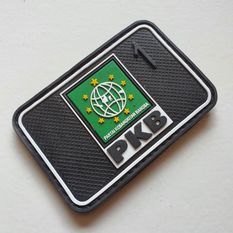 patch rubber logo pkb / partai kebangkitan bangsa / pemilihan umum / pemilu / tempelan emblem karet velcro