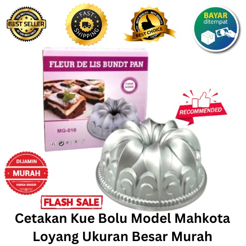 [BISA COD] PROMO Cetakan Kue Bolu Model Mahkota Loyang Ukuran Besar Murah Loyang Alumunium Loyang Kue Loyang Marmer Cake Loyang Press Cetakan Pudding Loyang Pudding Loyang Tulban Cake Pan Chiffon Alat Baking Alat Panggang Roti Kue Kuki Berkualitas