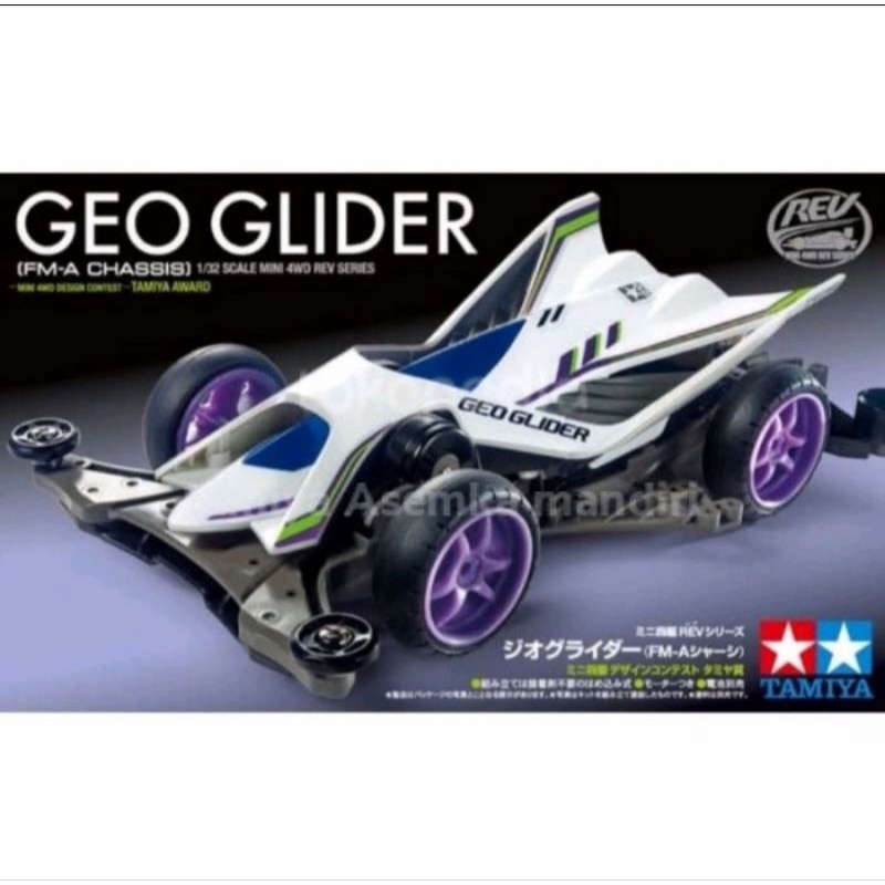 TAMIYA 18716 GEO GLIDER ( FM-A CHASSIS)