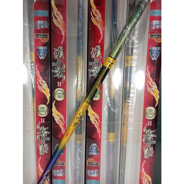 JORAN TEGEG THREEFISH XI YING 360/450 TERBARU