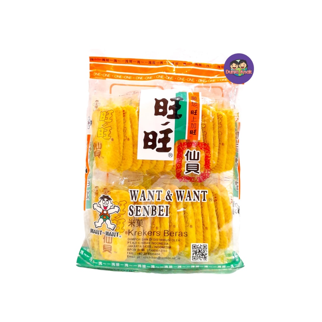 

WANT&WANT Shelly Senbei Rice Crackers/Krekers Beras Rasa Asin/Gurih 92gr