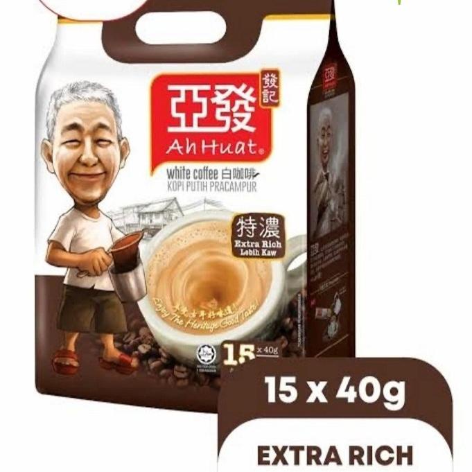 

☄ Ah Huat White Coffee Extra Rich / Ahuat / A Huat White Coffee / Ahhuat Coffee 15 x 40g ★