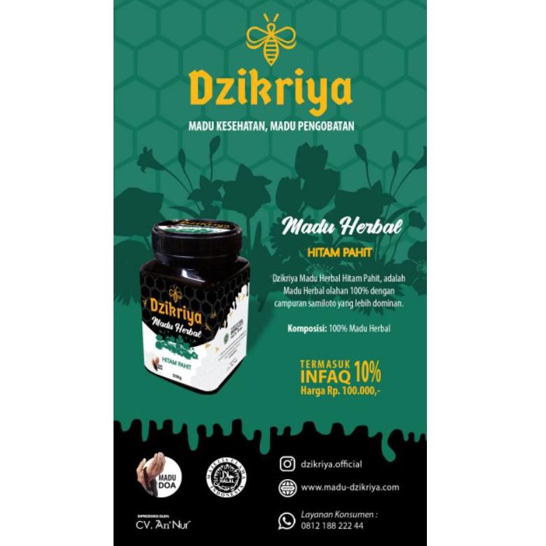 

Mgp73 KEMASAN BARU ❗❗❗ DZIKRIYA MADU HERBAL HITAM PAHIT .,.,