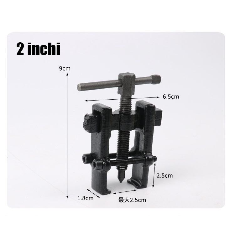 Treaker Bearing Puller AB1 35 X 45 Mm AB2 40 X 80 Mm Treker Bering / Armature Bearing AB2 / Release Bearing Device Alat Alat Mesin Alat Diagnostik Kendaraan Tugas Berat Penarik Gear Bearing Dalam