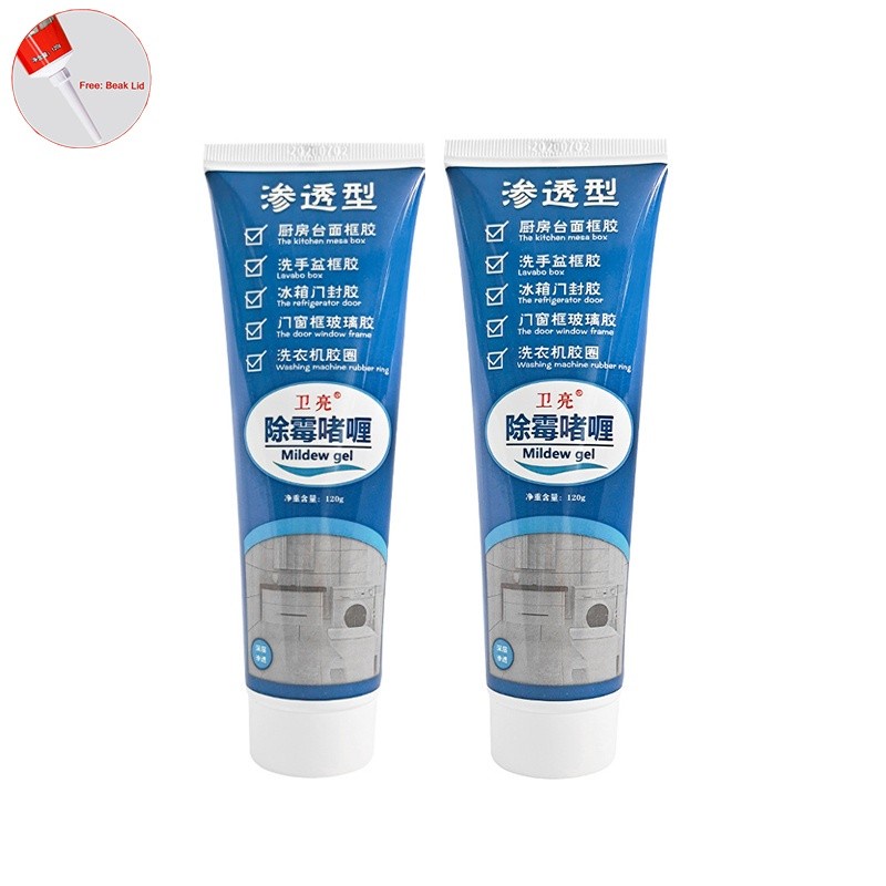 {HJ_888}Mold remover gel alat penghilang Jamur anti jamur serbaguna untuk lantai