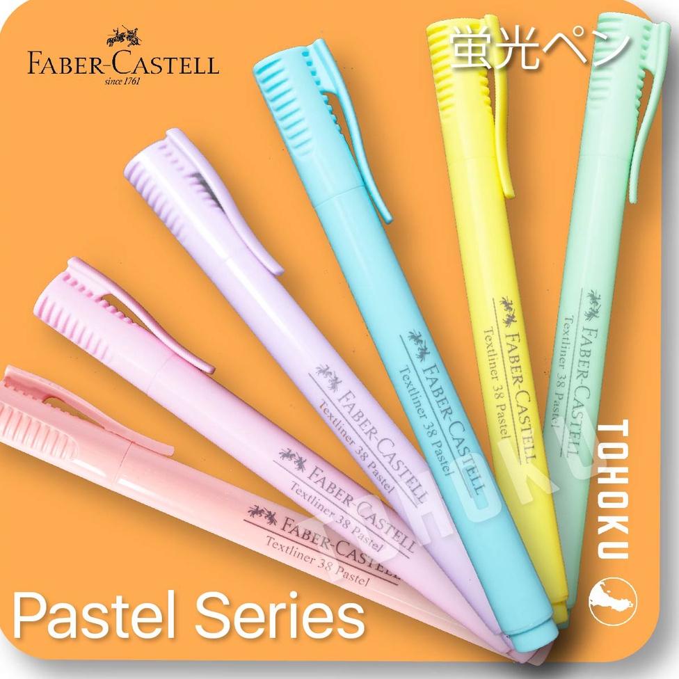 

E87 Highlighter / Textliner Stabilo Pastel Faber Castell 38 HOT SALE ..