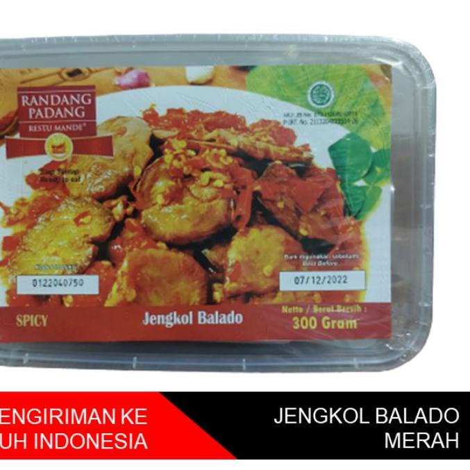 

♜ Jengkol Balado Restu Mande ➨