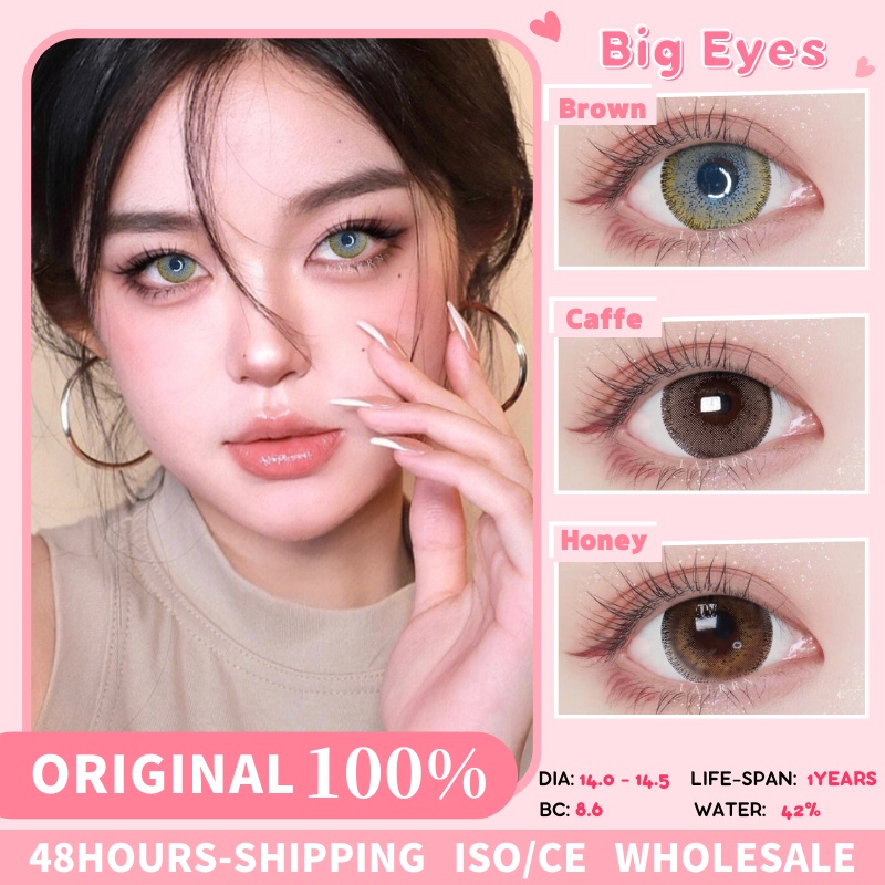 SOFTLENS BROWN COLORED LENSES