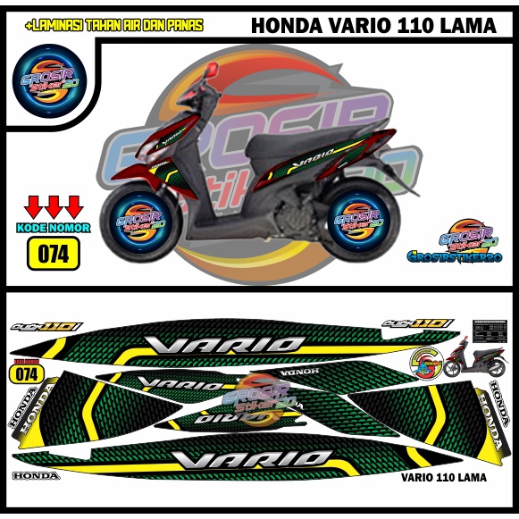 STRIPING VARIASI HONDA VARIO LAMA / STIKER VARIASI HONDA VARIO 110 LAMA / STIKER MOTOR VARIASI