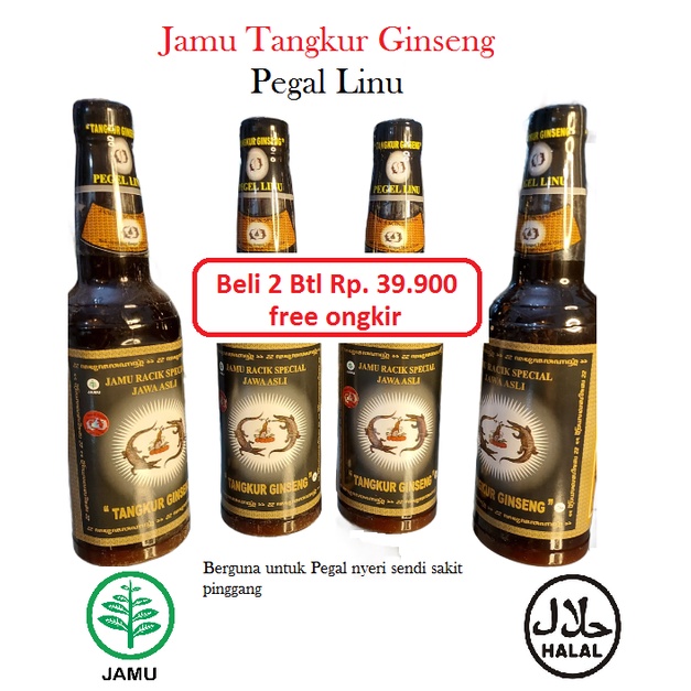 Tangkur Ginseng Pegal Linu &amp; Asam Urat