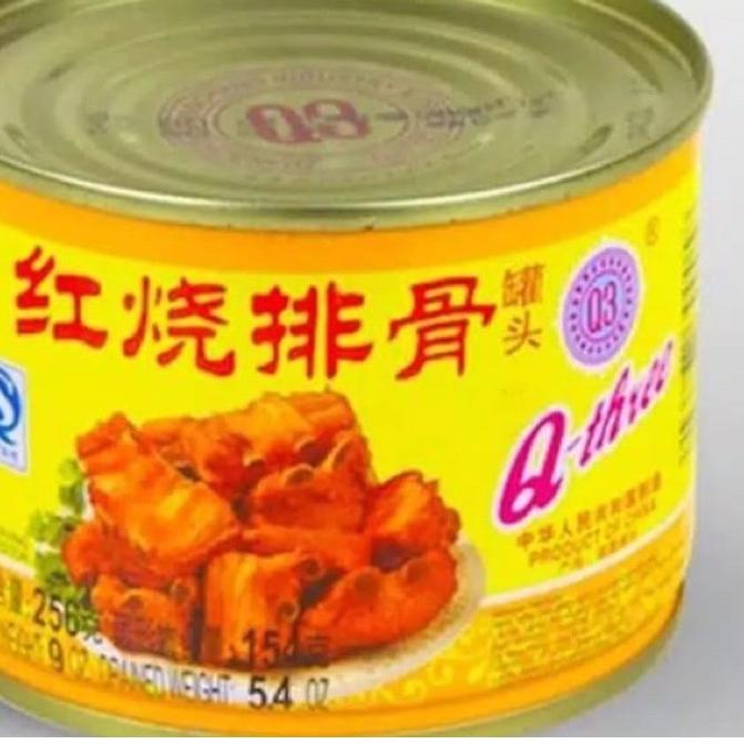 

★ Q3 STEWED PORK IGA BABI PAIKUT KALENG PORK CHOP PAI KUT ۝