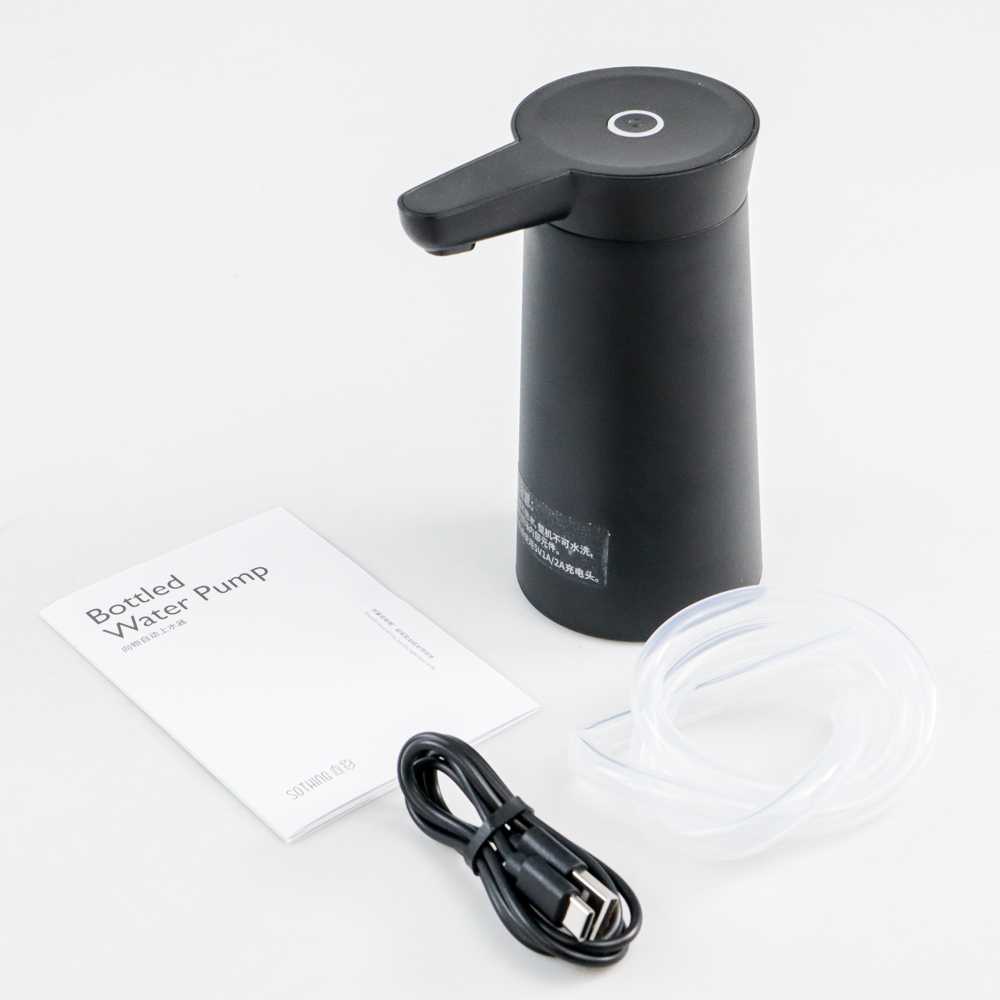 (BISA COD) FTIHSHP Sothing Dispenser Pompa Galon Air Automatic Pump - DSHJ-S-2004