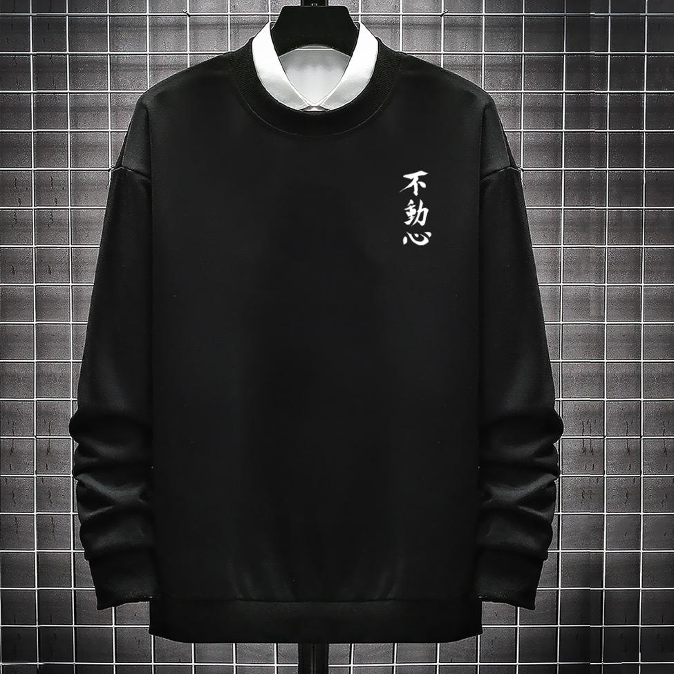 BEST SELLER BlurDistrict crewneck tulisan jepang pria distro sweter anime aesthetic switer cowok fle