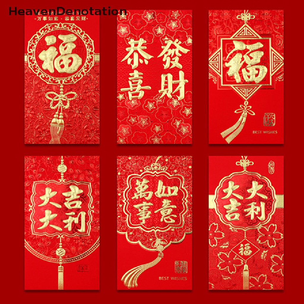 [HeavenDenotation] 6pcs Amplop Merah Imlek 2022thn Red Packet New Year Festival Musim Semi Kelinci FU Kantong Uang Hongbao Red Gift Amplop HDV