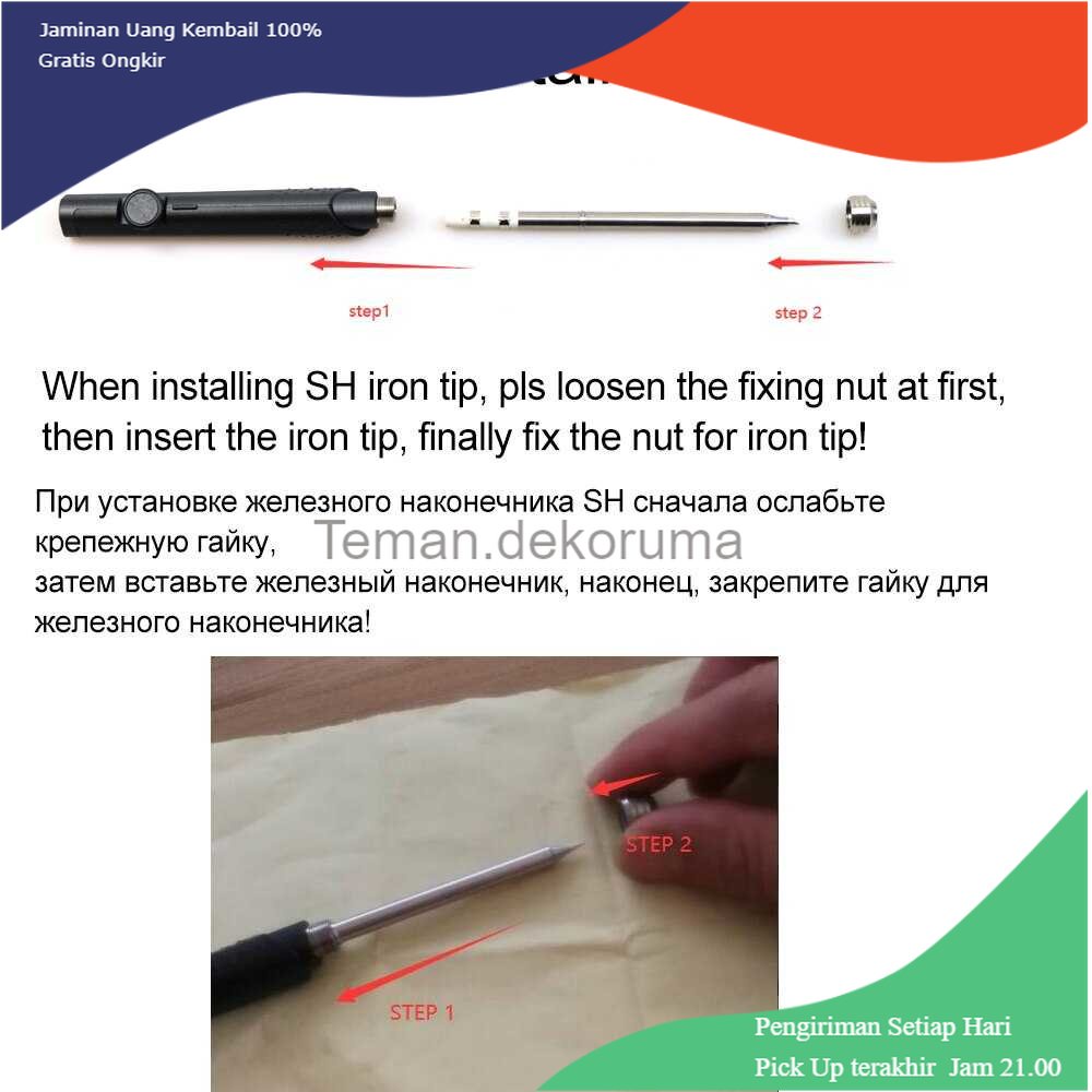 TD - SKL Saneryigo Solder Listrik BC2 Tip Thermal Control 12-24V - SH72