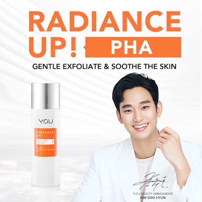 YOU Radiance Up Series | Moisturizer | Serum | Essence