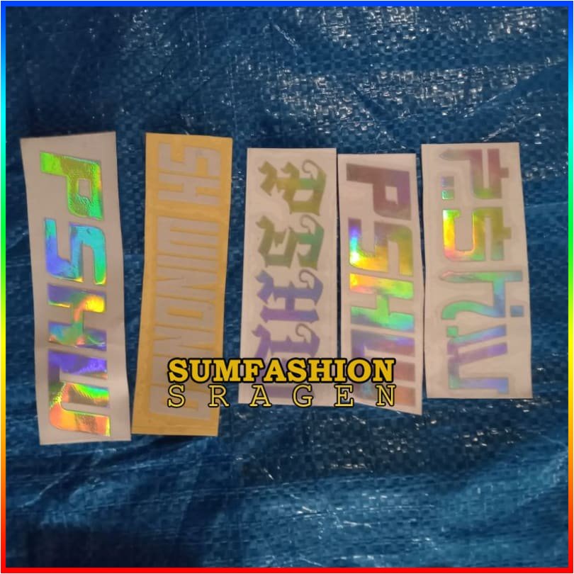 Stiker Hologram Pelangi PSHW Winongo - Sticker Pencak Silat PSHW