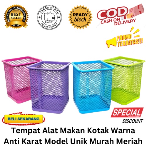 [BISA COD] PROMO Tempat Alat Makan Kotak Warna Anti Karat Model Unik Murah Meriah Tempat Sendok Garpu Sumpit Centong Wadah Alat Makan Tempat Alat Dapur Tempat Pulpen Tempat Pensil Alat Tulis Sekolah Berkualitas