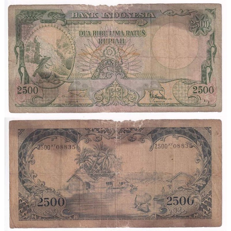 NEW-UANG KUNO 2500 RUPIAH SERI HEWAN KOMODO LANGKA TAHUN 1957 3.2.23