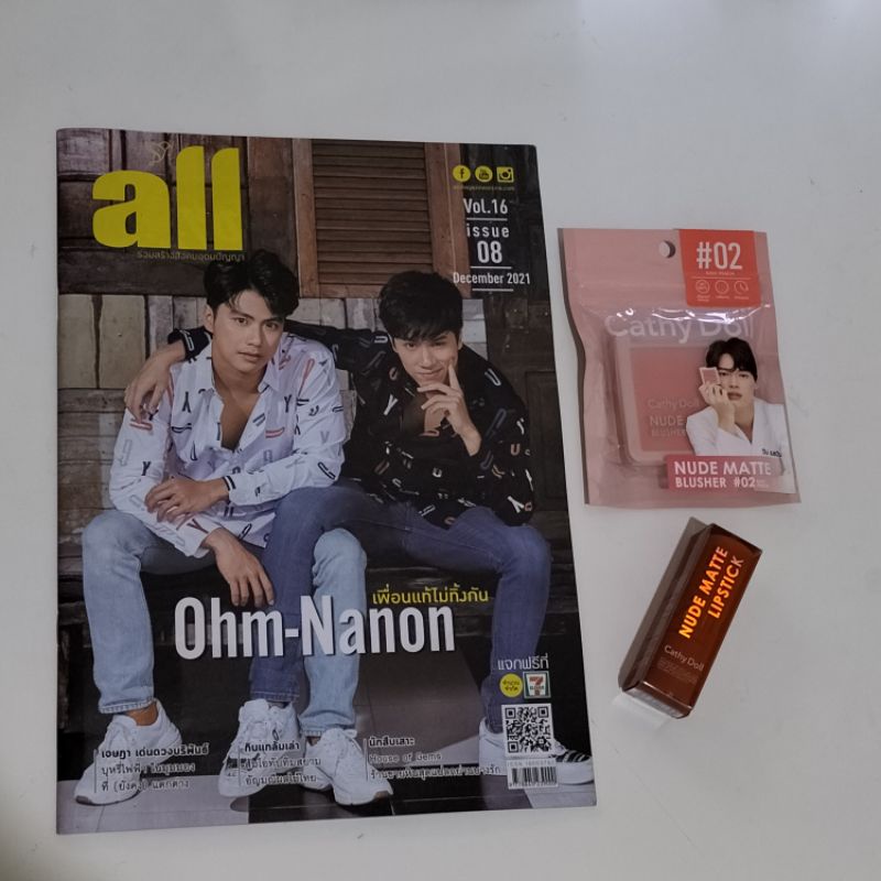 

GIFT GIVEAWAY PAWPAWAT.ID