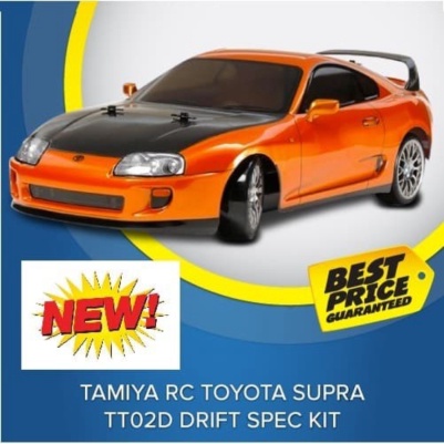 

Unik Tamiya TT02D 1/10 Toyota Supra EP RC Car Drift Kit w/ ESC Limited