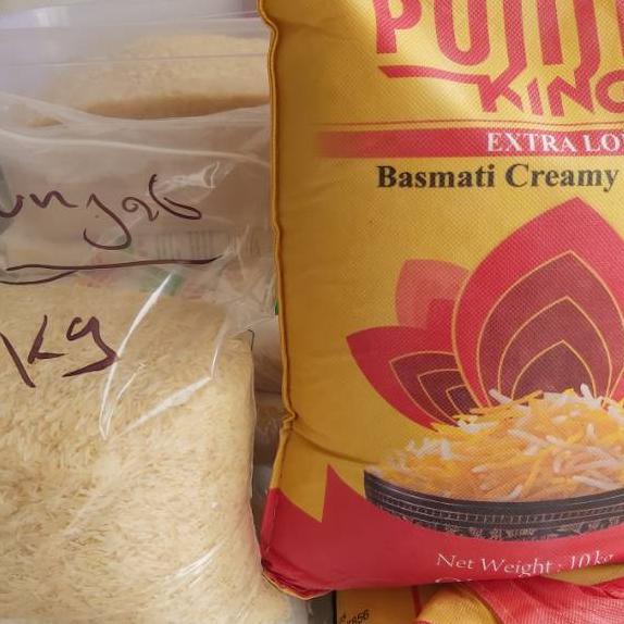 

➻ Beras basmati punjab king asli isi 5 kg ☛
