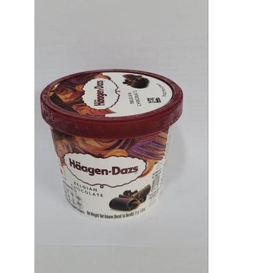 

➮ Bundling Product Haagendazs ➫