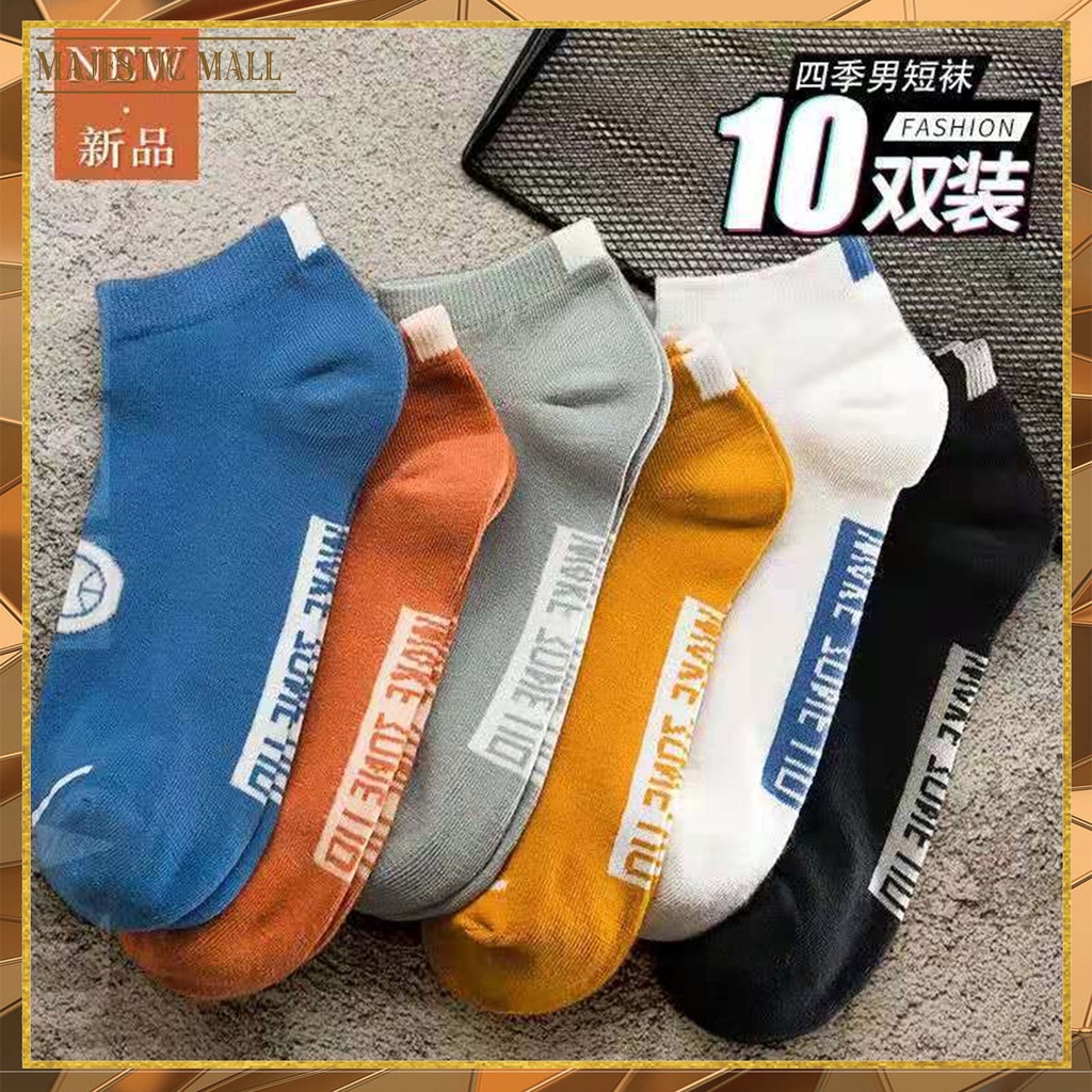 Kaos Kaki Pria Olahraga Kaos Kaki Sport Basket Ball Breathable Socks Import COD ℳℳ 321
