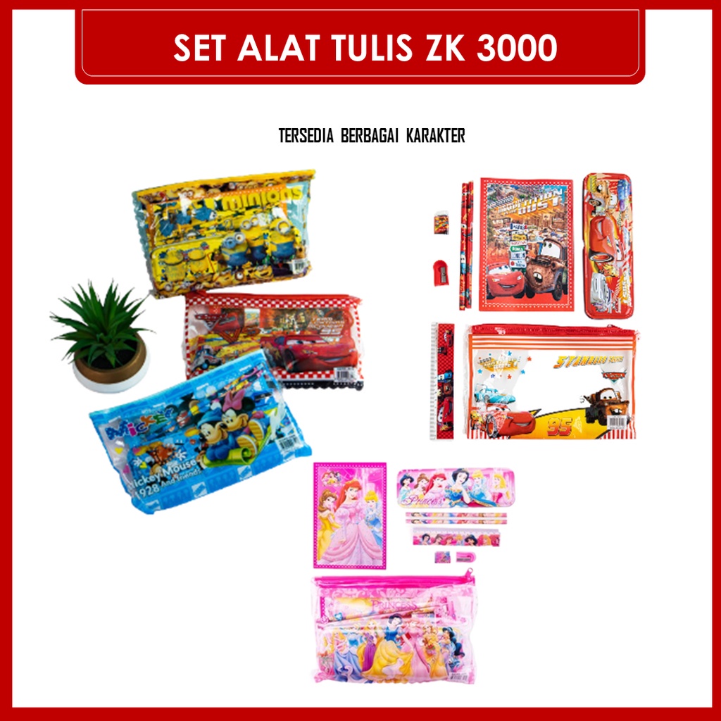 DEOSOFFICIAL -- PAKET ALAT TULIS STUDY SET KARAKTER ZK 3000 PERLENGKAPAN SEKOLAH / SET ALAT TULIS ZK 3000