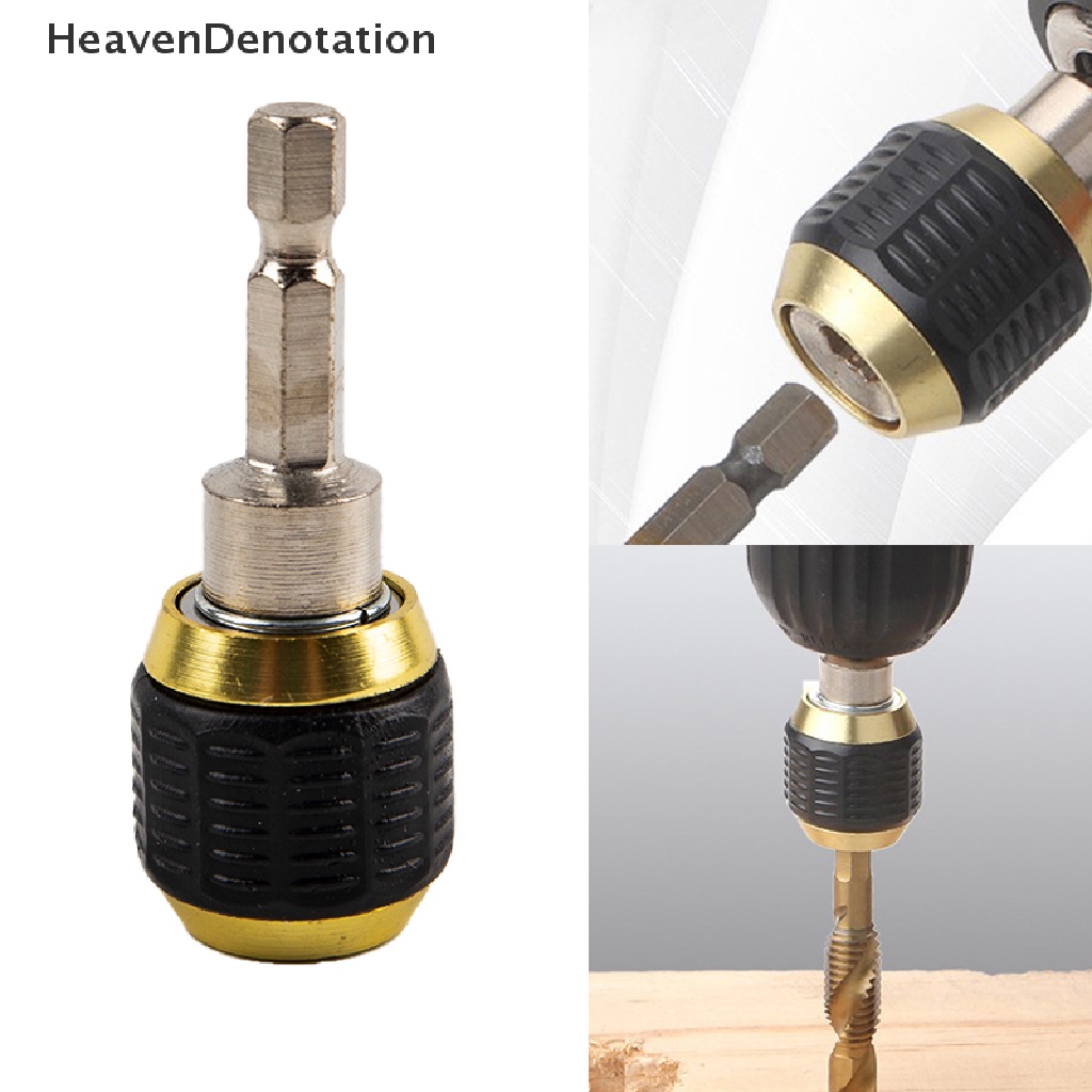 [HeavenDenotation] 60mm Hex Handle Quick Coupling Bor Tangan Listrik Kunci Sendiri Connecg Batang HDV