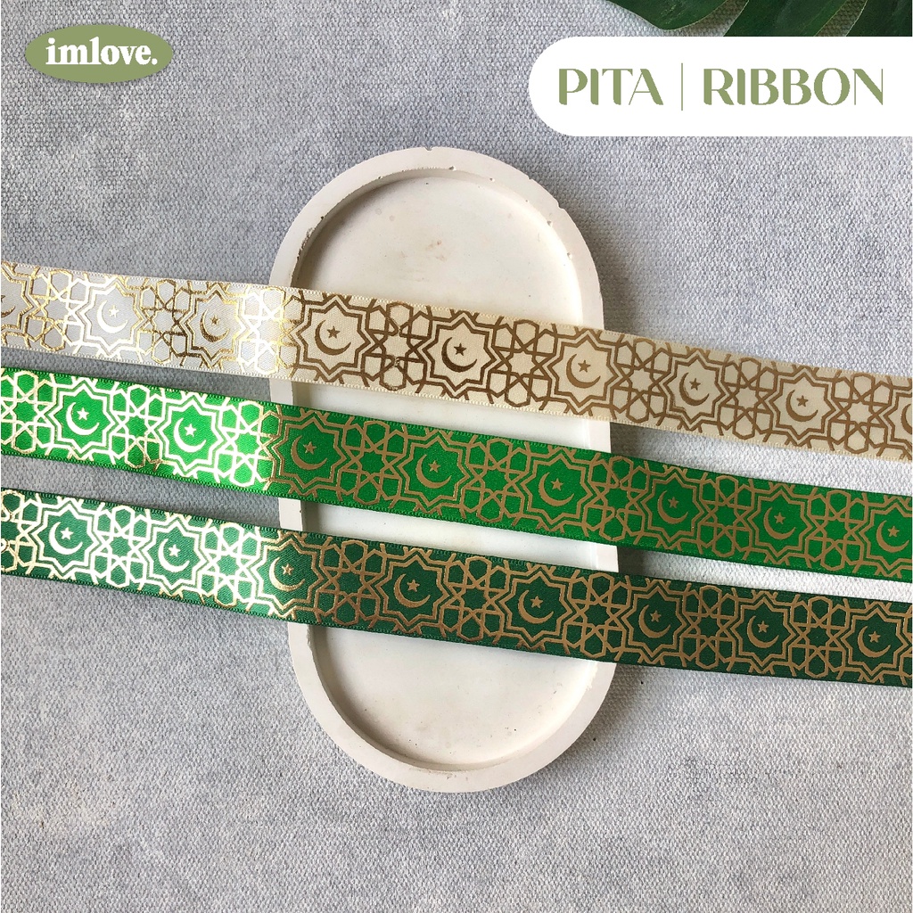 

[5 YARD] Pita Idul Fitri 2,5 cm Emboss Emas Satin Gift Decoration R-EM1