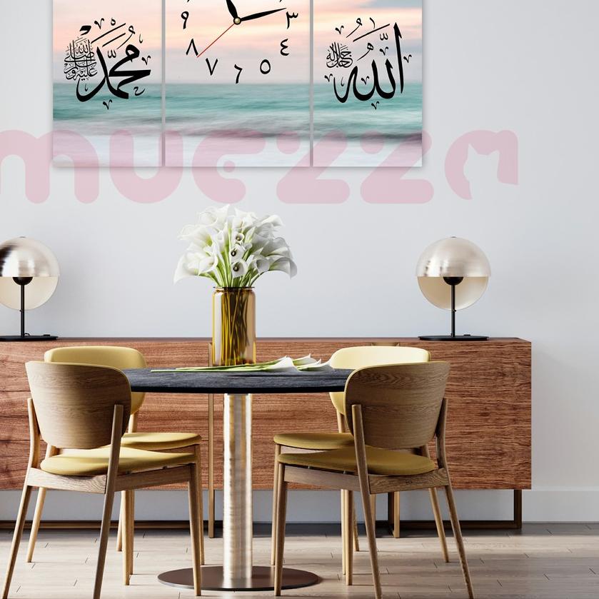 ✮ Jam dinding kaligrafi /hiasan dinding jam kaligrafi  ♗