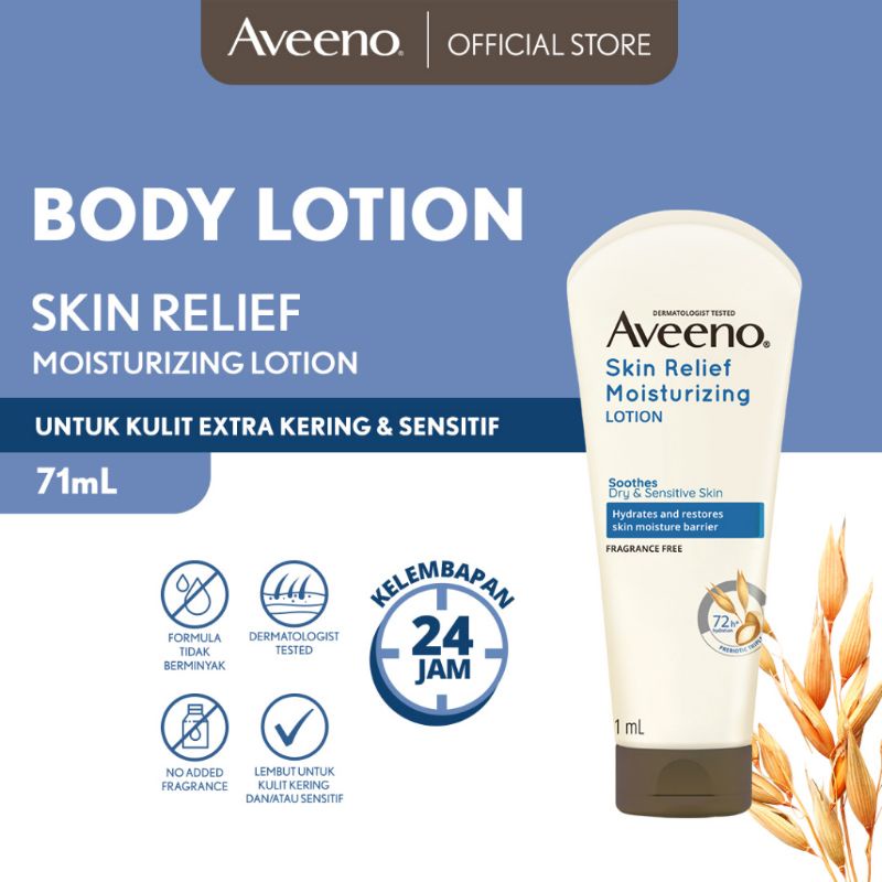 Aveeno Body Lotion 71ml Travel Size ( Skin Relief / Daily Moisturizing)