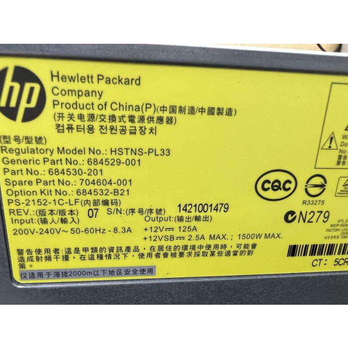 HP 1500W DL580 G8 Gen8 DL560 DL580 G9 Netzteil PSU 684530-201MINING S_N_COMP