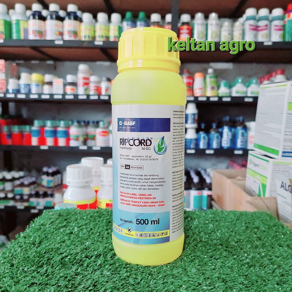 RIPCORD 50 EC ( 500 ml )