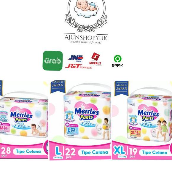 ☋ Merries Premium Pants M28 / L22 / XL19 / XXL26 Tipe Celana ♔